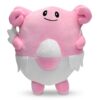Blissey Pluszak widok z przodu