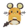 Dedenne Pluszak widok z przodu