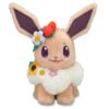 Pluszak Eevee Kawaii widok z przodu
