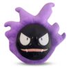 Gastly Pluszak widok z przodu