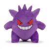 Gengar Pluszak widok z przodu