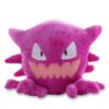 Haunter Pluszak widok z przodu