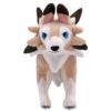 Lycanroc Pluszak widok z przodu