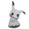 Pluszak Mimikyu Shiny widok z przodu