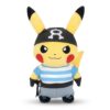 Pluszak Pikachu Team Aqua widok z przodu