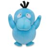 Psyduck Shiny Pluszak voorkant