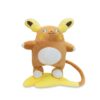 Pluszak Raichu z Alola widok z przodu