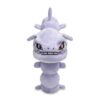 Steelix Pluszak widok z przodu
