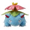 Venusaur Pluszak widok z przodu