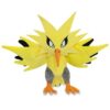 Zapdos Pluszak widok frontu